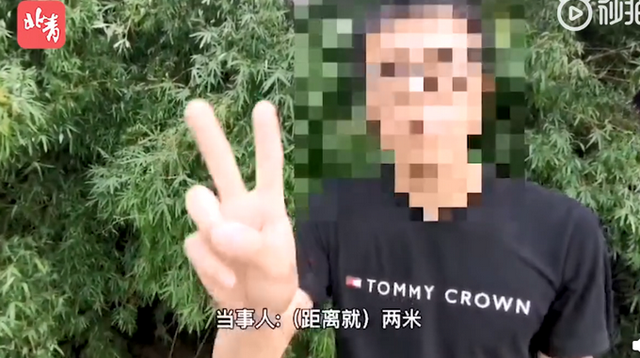 地方新闻 第59页