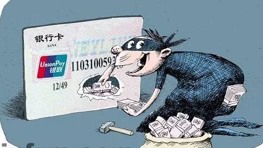 热点生活 第45页