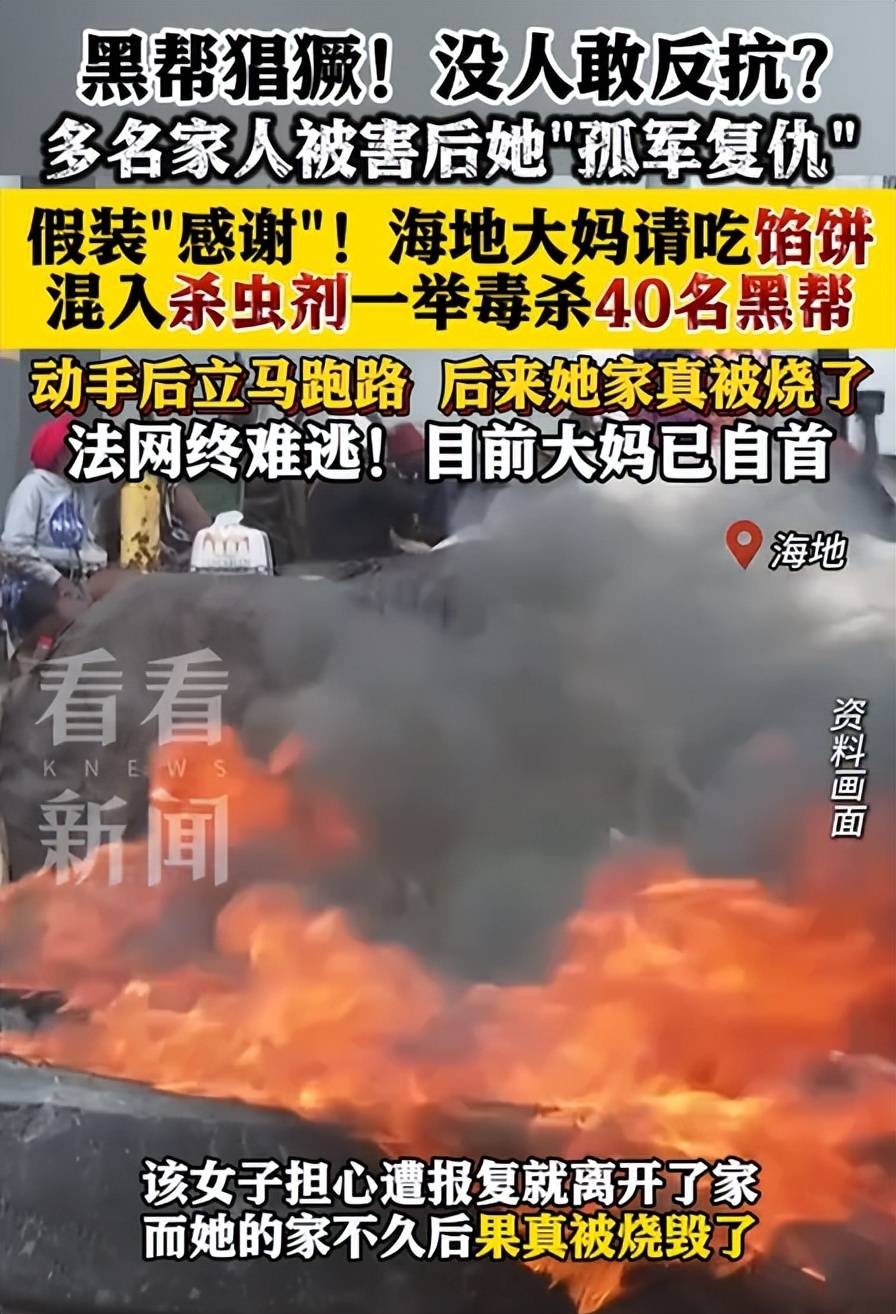 第298页