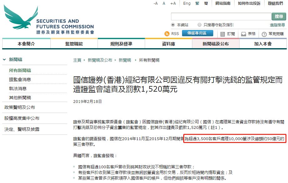 热点生活 第43页