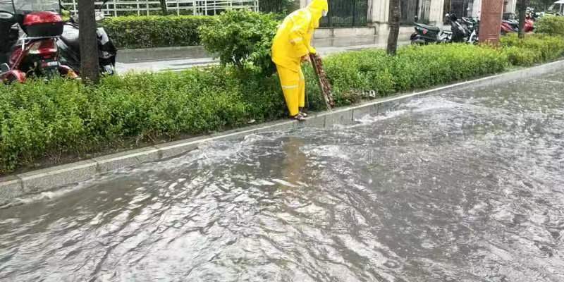 最新资讯 第41页