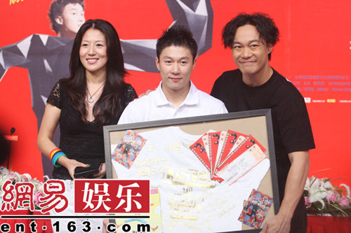 港澳新闻 第35页