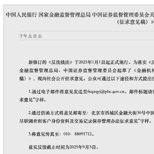 地方新闻 第33页