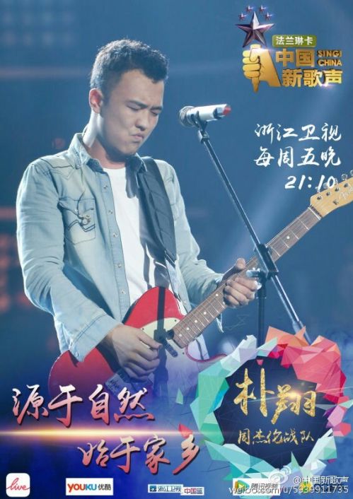 第239页