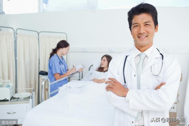 热点生活 第15页