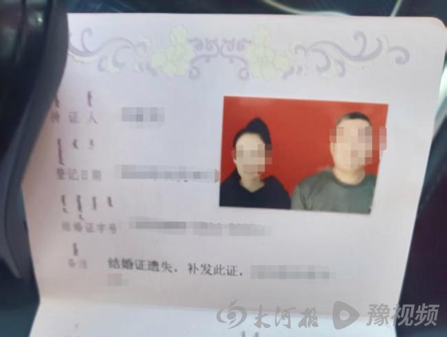 游戏专题 第10页