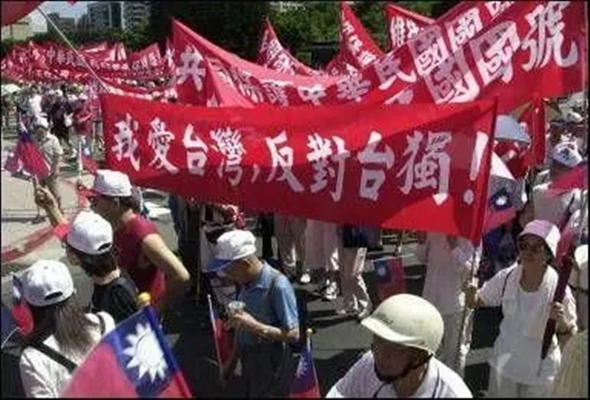 台湾两岸的事件台湾两岸事件深度解析