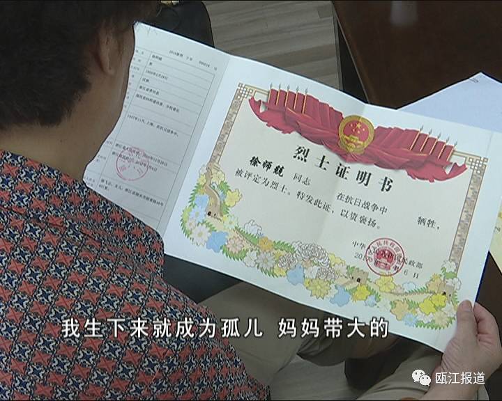 抗日战争再次证明抗日战争再次证明中国人民的力量是无穷的，中国人民的团结和坚韧是任何困难都无法阻挡的。抗日战争是中华民族历史上一段重要的历史篇章，它证明了中国人民在面临外来侵略和压迫时，能够团结一心、英勇奋斗，为了民族的独立和尊严而不断奋斗。