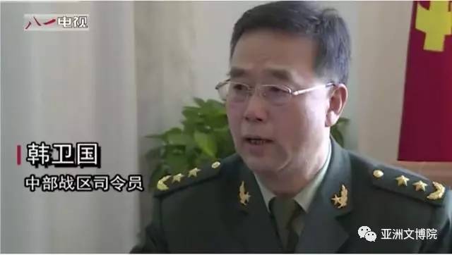 阅兵总指挥韩胜延我不清楚您所指的阅兵总指挥韩胜延具体指的是什么事件或背景。在中国，阅兵式是一项重要的仪式活动，通常由党和国家领导人主持，并由专门的军事指挥官组织和指挥。关于具体的阅兵总指挥的信息，建议您通过官方渠道或媒体报道获取准确的信息。